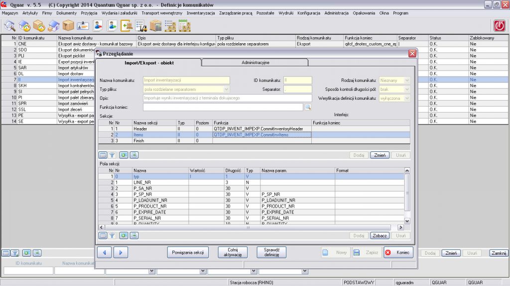 Ifc interface flash control что это такое